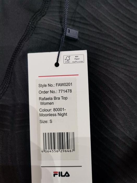 Дамско бюстие fila