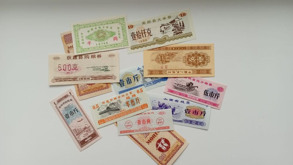 Продам Банкноты разных стран