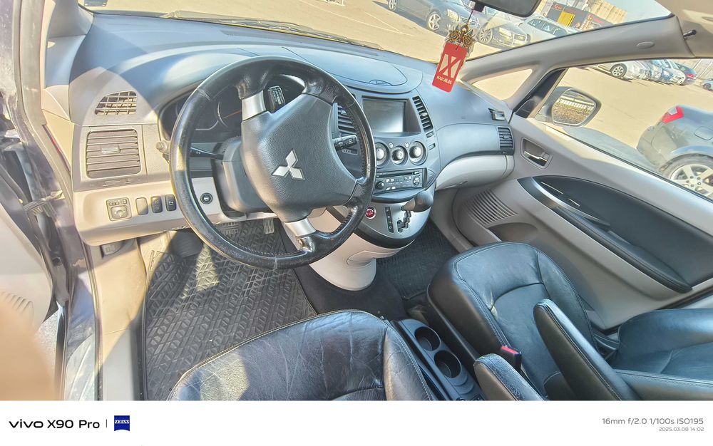 Продавам Mitsubishi Grandis