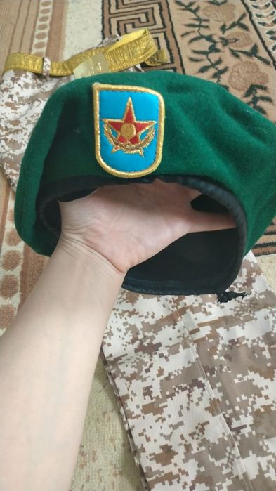 Форма демблская 11