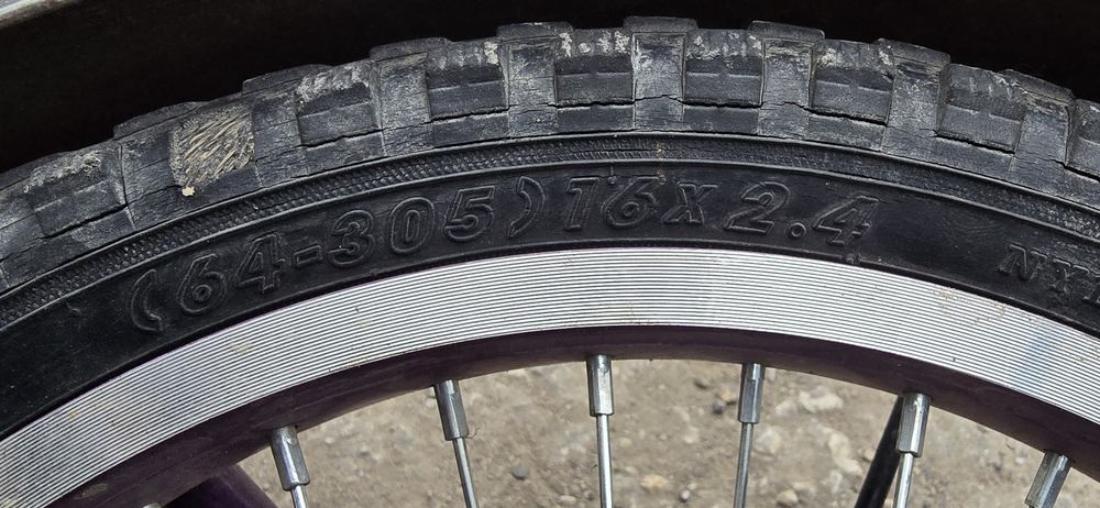 Детско Колело в добро състоянир