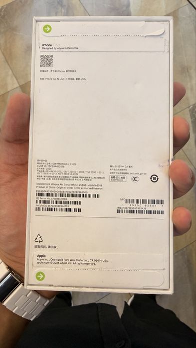 Iphone air cloud white 256gb New ochlmagan