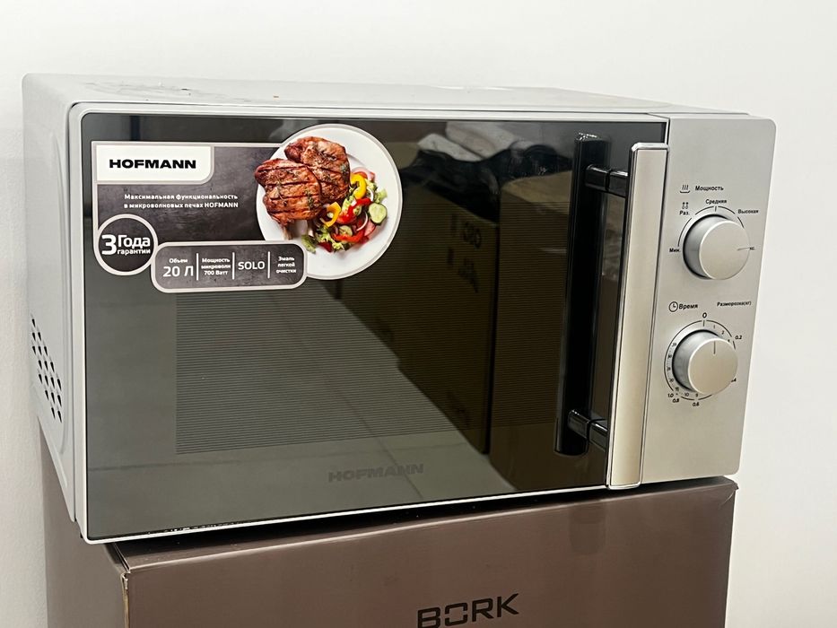 Микроволновая печь