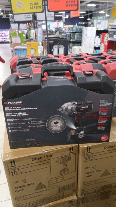 Impact parkside performance 1898 nm