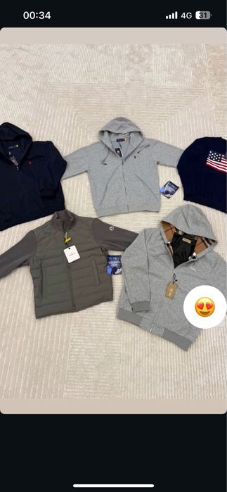 Худи кофта шапка