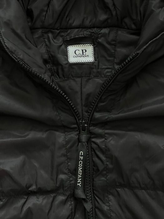 CP Company Nada Shell