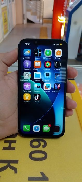 iPhone 13 торг есть