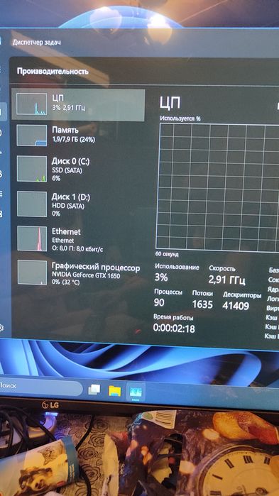 Продам компьютер