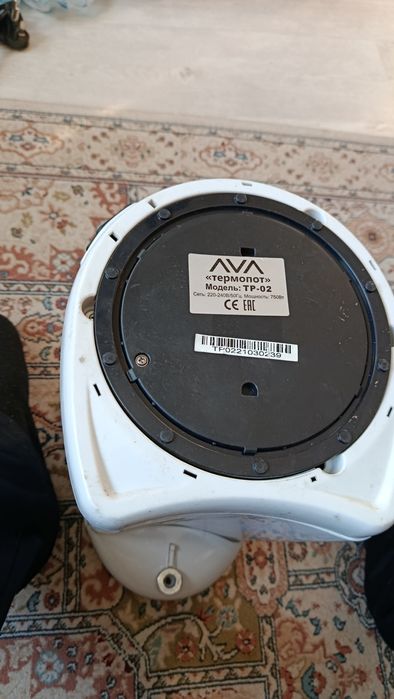 Термопот чайник электрический