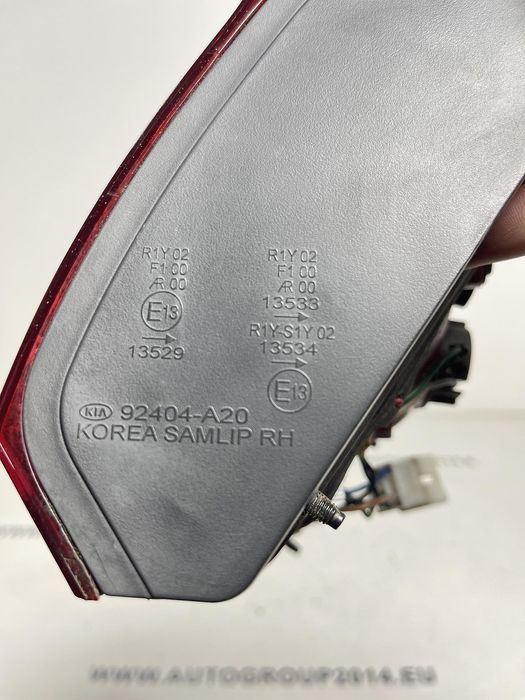 Десен вътрешен стоп за kia ceed - 92404-a20