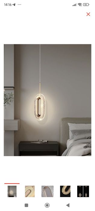 Продам подвесной бра