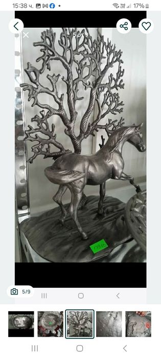 Комплект от калай