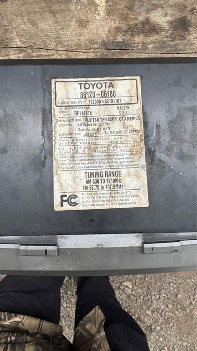 Продам магнитофон