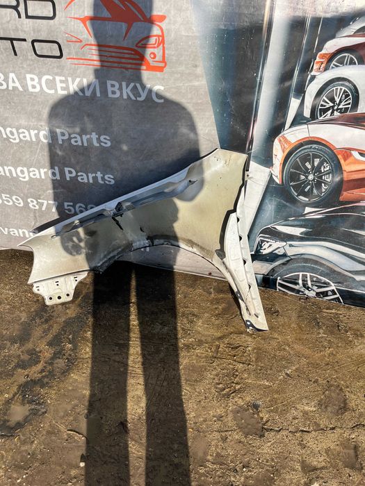 Калник Volkswagen Golf 5/6 3бр.