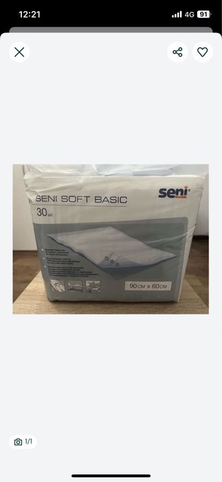 Seni Soft Basic 90x60