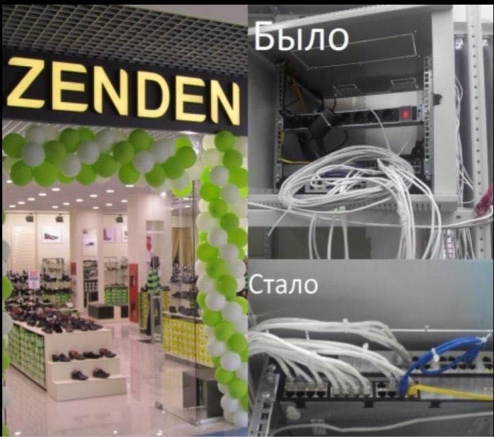 Ремонт ноутбуков, компьютеров. Настройка 1С. Выезд. Гарантия