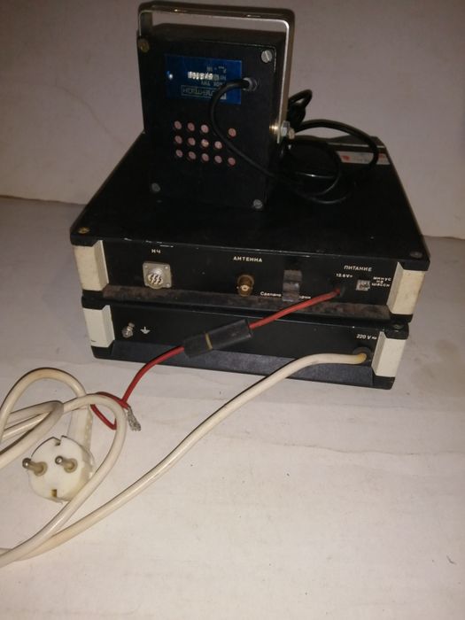 Българска радиостанция