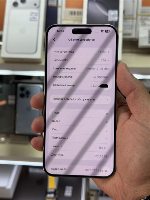  iPhone 15pro max 5G 256gb AH/A natural titanium