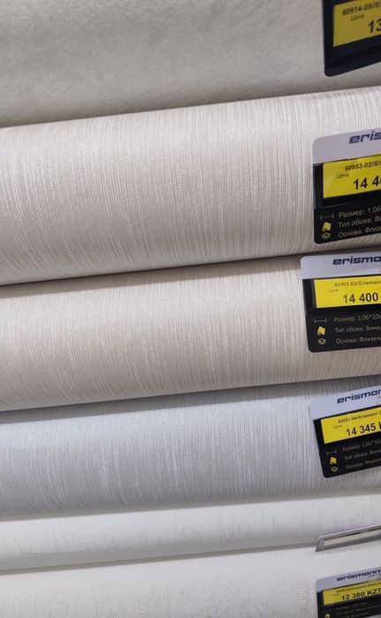 Обои виниловые моющиеся