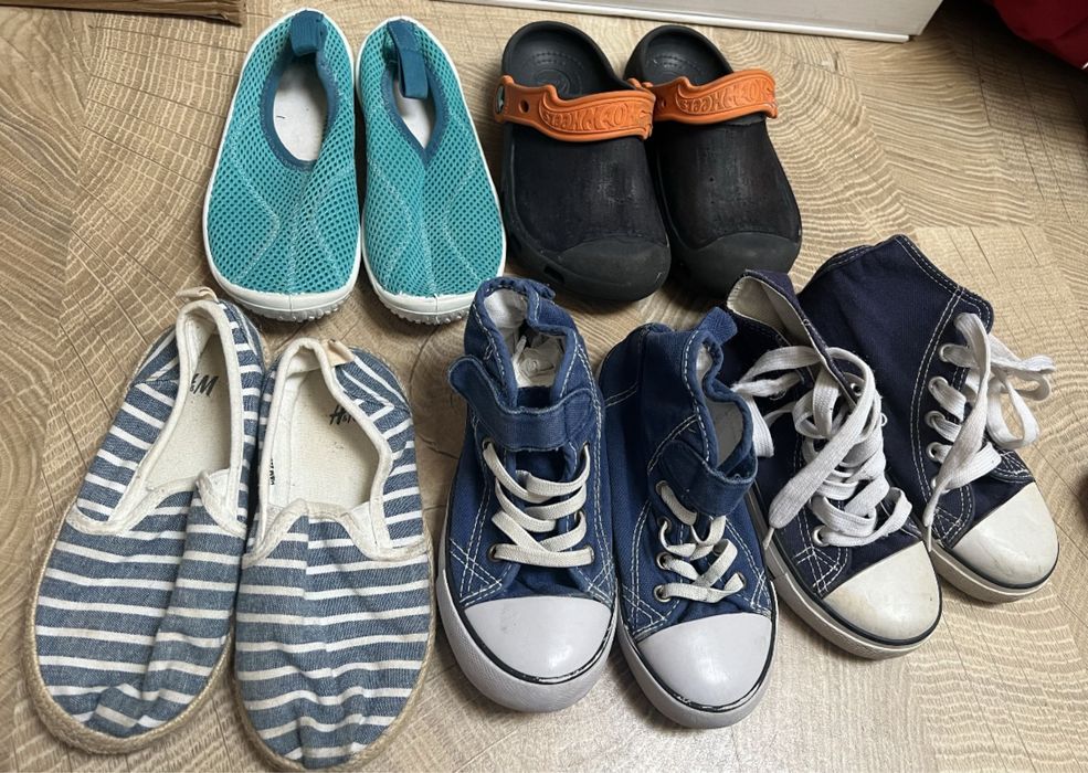 adidas Adidas /converse mar 28