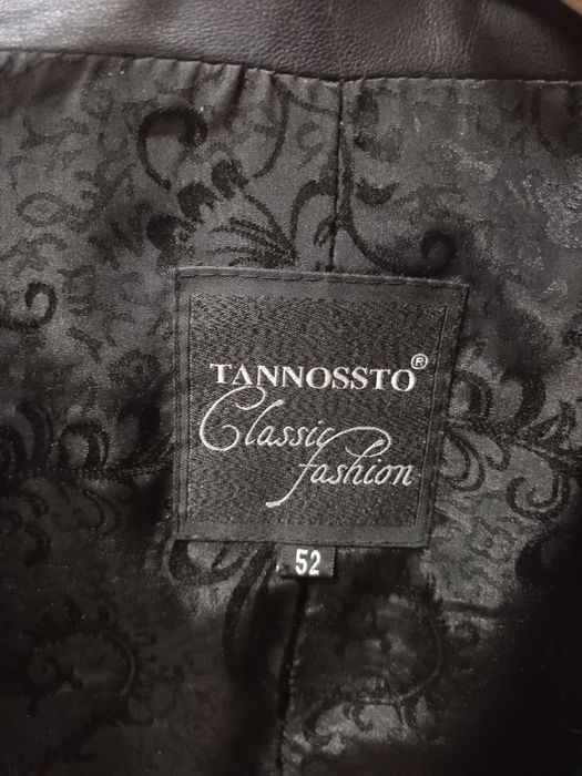 Кожаная куртка из лайки