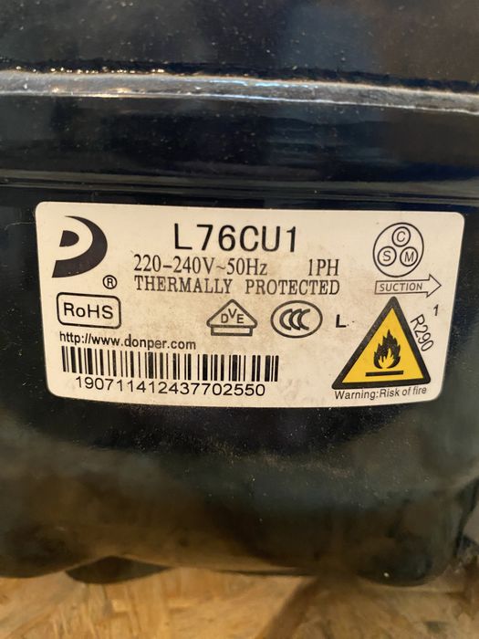 Компрессоры для холодильника