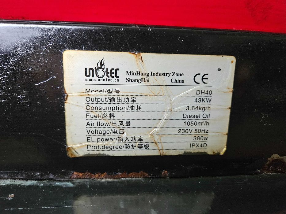 Продам дизельную тепловую пушку 43 кВт