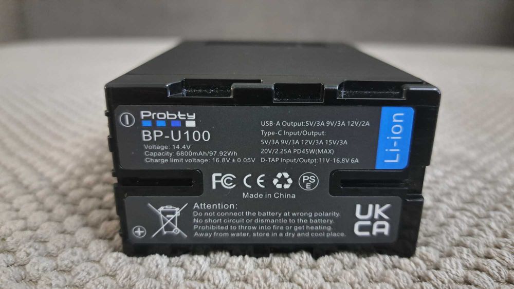 Для Sony BP-U100