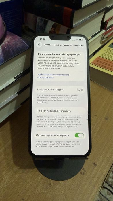 Продам iPhone 13 зеленый 128 Гб