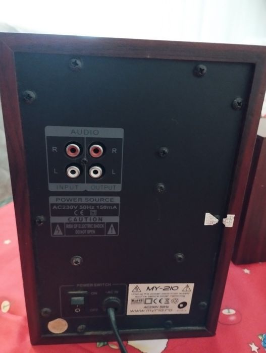 Vând boxă cu fir 2.1