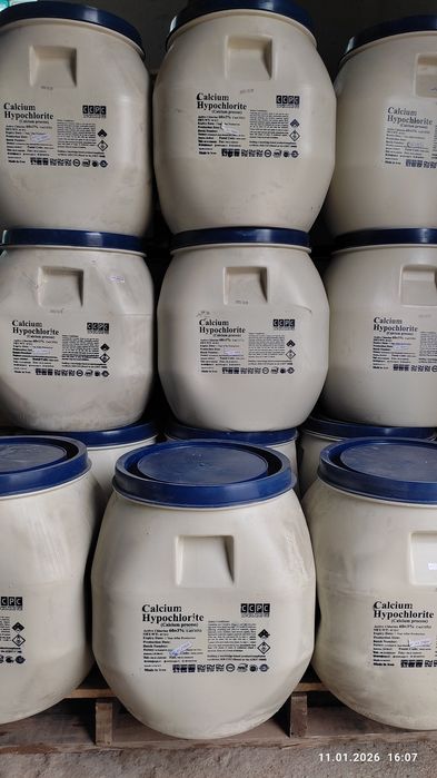 Gipoxlorit kalsiy 65% XLOR