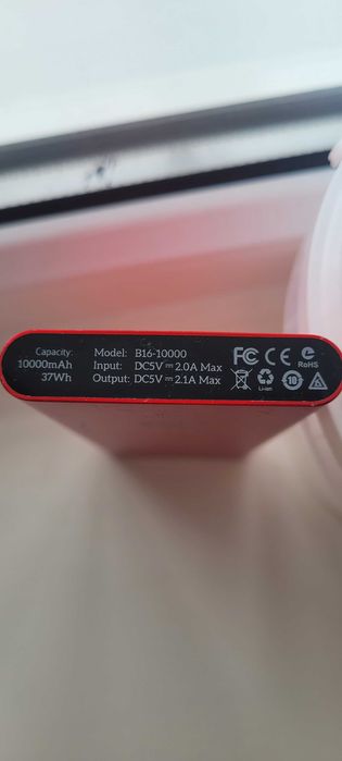 Продам! Повэрбанк , батарея ZTE