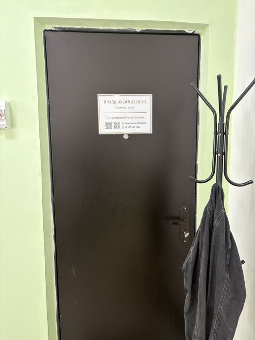 Продам помещение под коммерцию