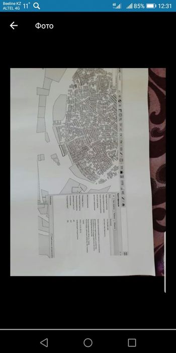 Земельный участок 3 гектаров