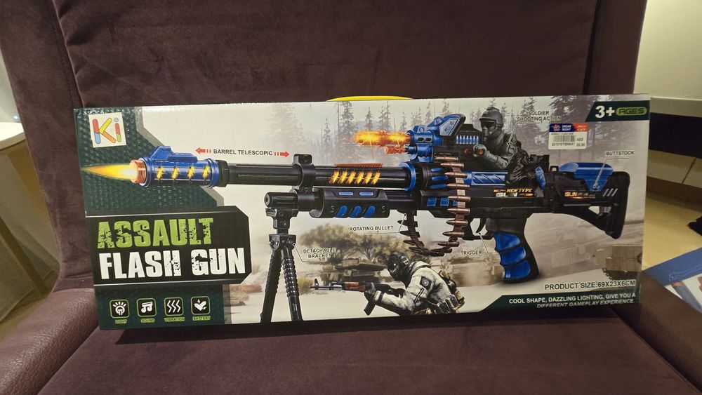 Игрушки привозные ОАЭ