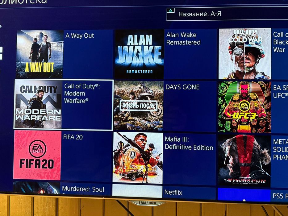 Sony playstation 4 Pro ps4 playstation 4 Pro