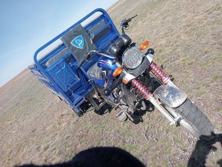 Продам трицикл 250куб