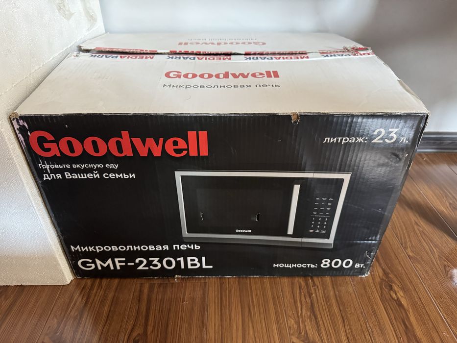 Продается микроволновая печь. Goodwell