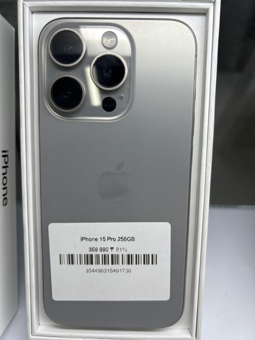 iPhone 15Pro 256gb