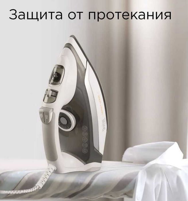 Умный утюг REDMOND SkyIron C265S