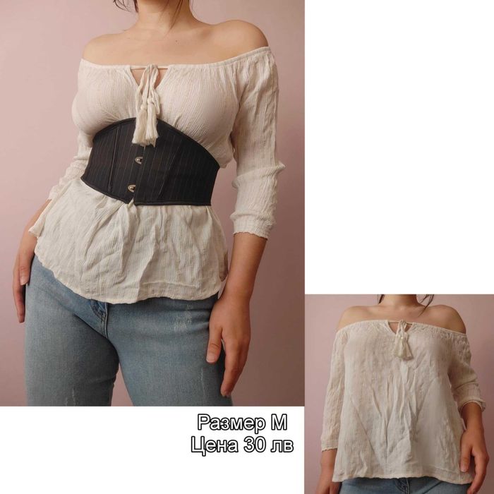 Дамски блузи и ризи с дълъг ръкав