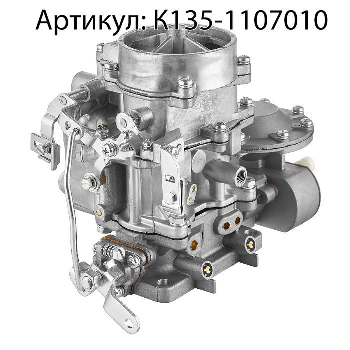 карбюратор газ-53,66,паз к135 (пекар)