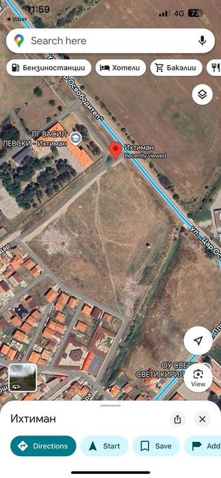 Продава се Парцел в Ихтиман - 25301 кв.м за 25 €/кв.м - Снимка #1