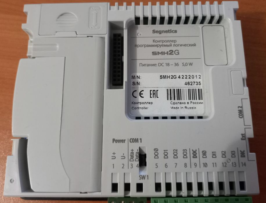 Программируемый логический контроллер SEGNETICS SMH2G