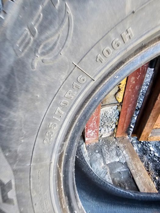 Продам летнюю резину