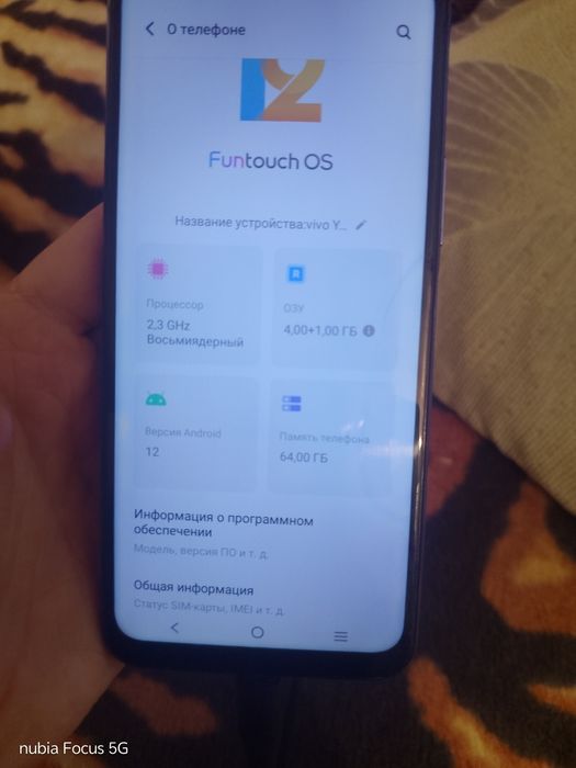 Продам VivoY21  в неплохом качестве