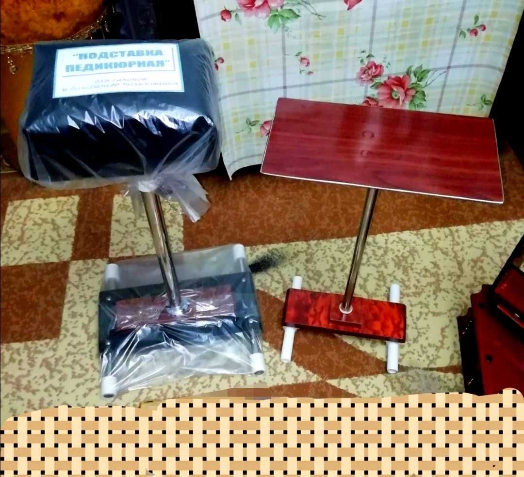 Комплект для педикюра (подставка, столик): 400 000 сум ...