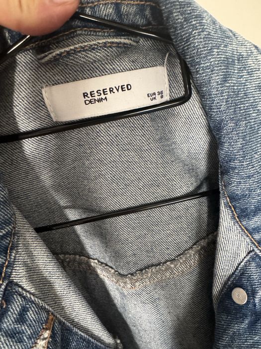Дамско дънково яке Reserved