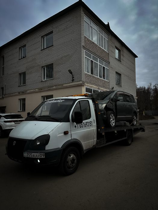 Эвакуатор. Услуги Эвакуатора . Щучинск