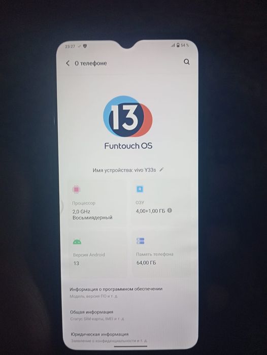 Продам телефон в хорошем состоянии